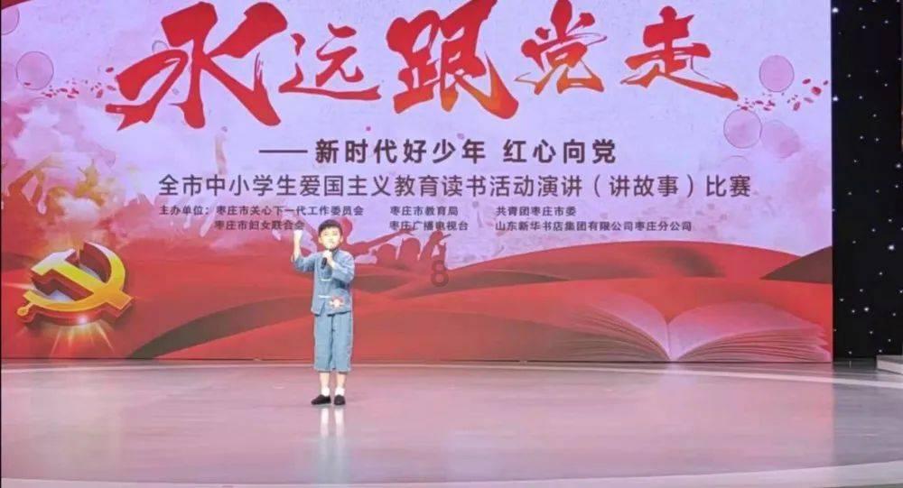 僵尸维京