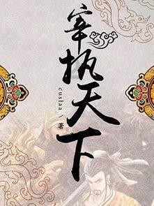 海贼王伟大冒险2